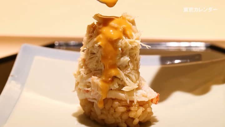 東京カレンダーのグルメインスタ