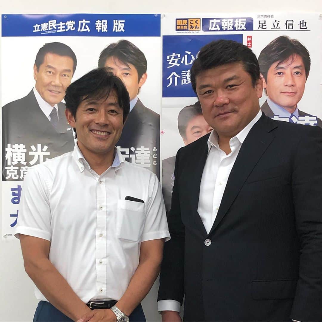 吉田秀彦のインスタグラム：「大分県に日本製鐵時代の同期に会いに！ 参議院に立候補するらしいです？ 安達きよし！頑張れ〜！ #大分県 #安達きよし」