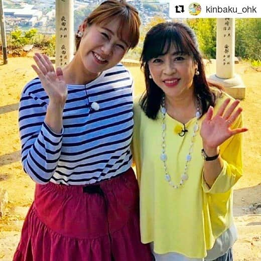 岡山放送さんのインスタグラム写真 - (岡山放送Instagram)「#Repost @kinbaku_ohk (@get_repost) ・・・ あと2日〜😊💓 今週金曜日😁ご覧ください❤️ #観音寺市 に伺いましたー🎶  #ohk#岡山放送#金バク#松本明子さん#矢野みなみ#香川#香川県#観音寺#開運#金運#かまぼこ#にくてん#ギョウザ#昭和のCM#2万円からの」6月5日 17時42分 - ohk_official