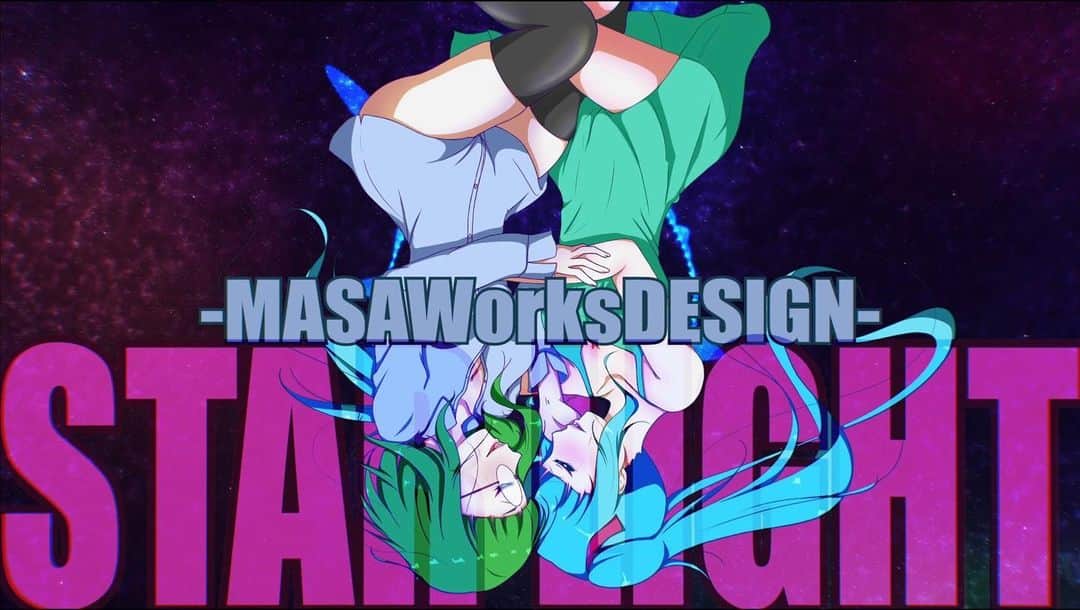 まさのインスタグラム：「STAR LIGHT #masaworksdesign」