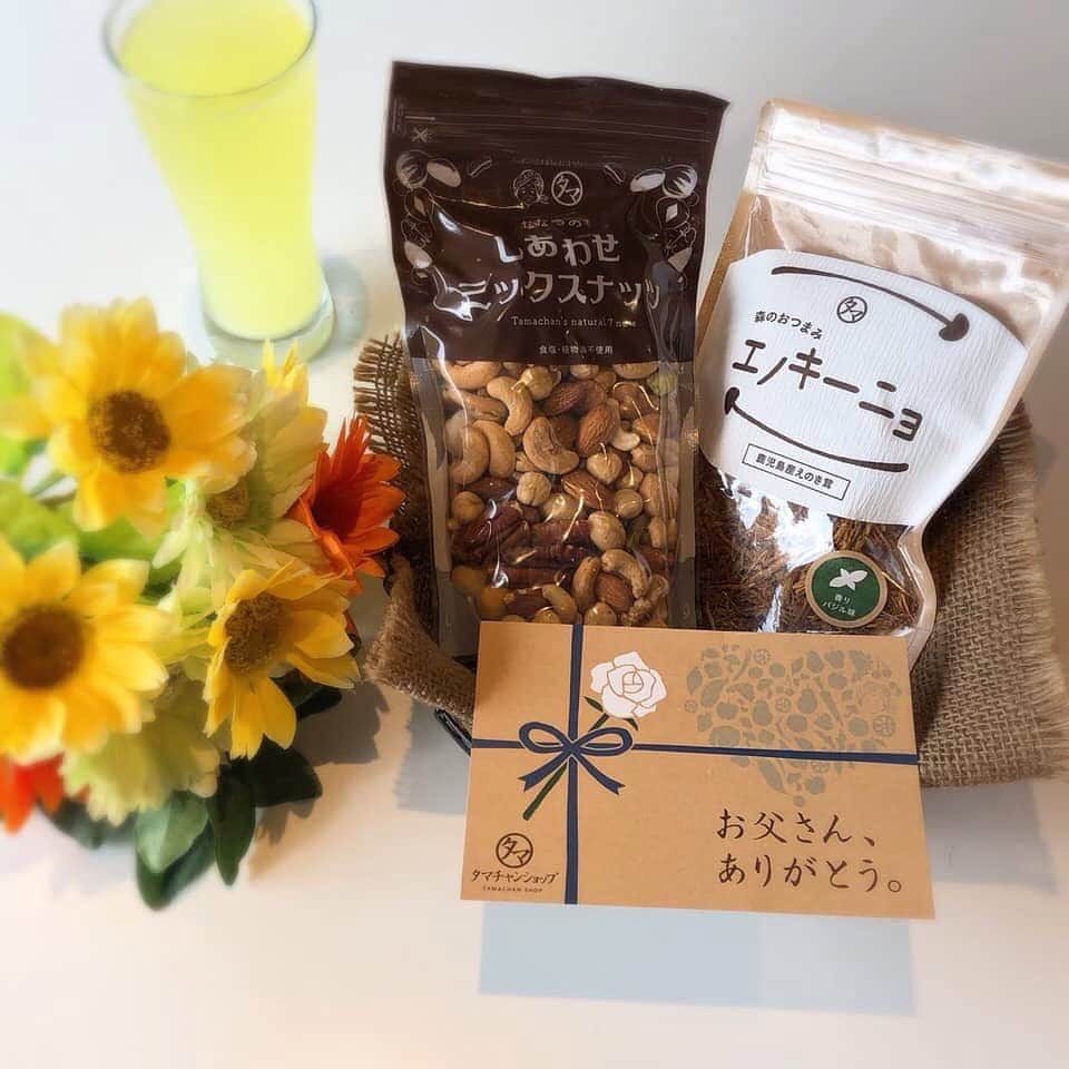 タマチャンショップ都城本店のグルメインスタ