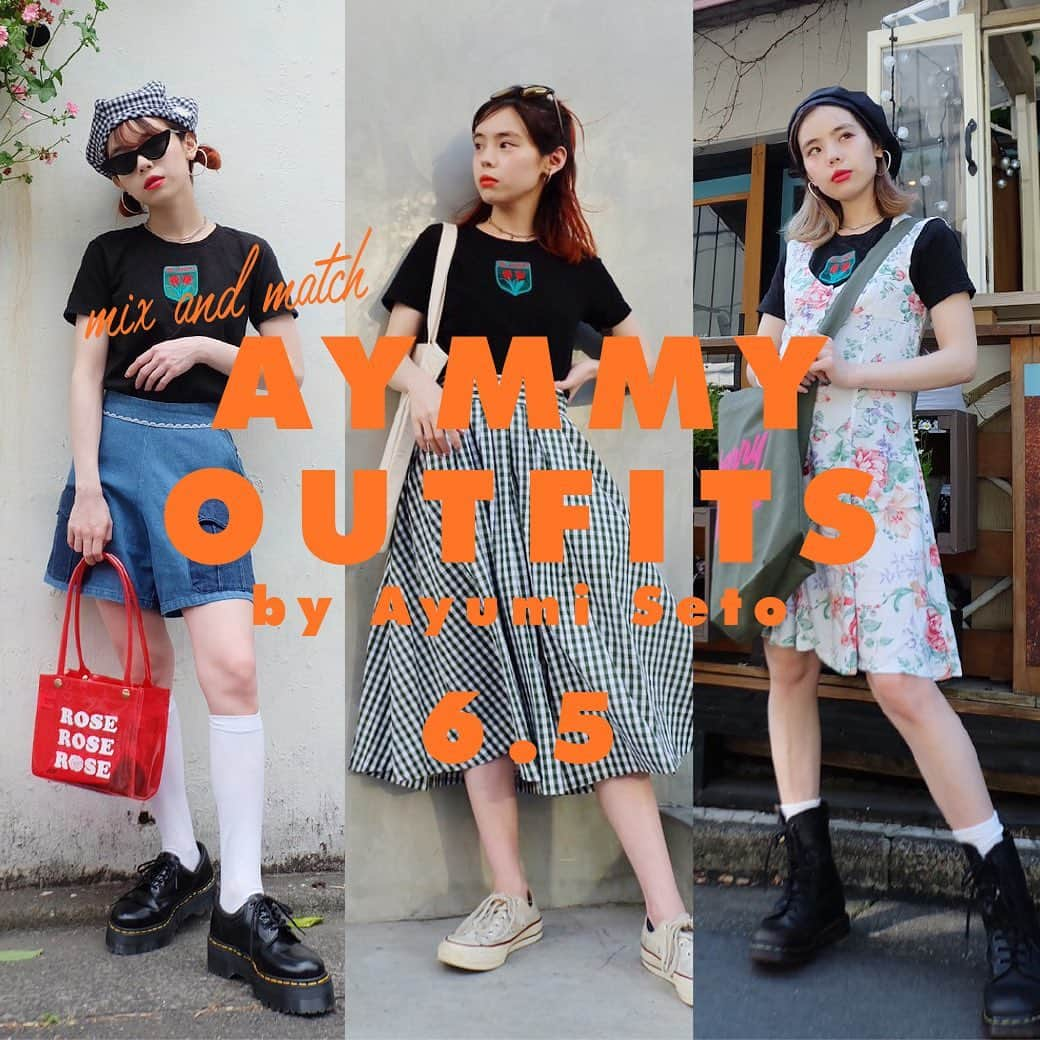 Aymmy in the batty girlsさんのインスタグラム写真 - (Aymmy in the batty girlsInstagram)「【MAIL MAGAZINE】﻿﻿ ﻿﻿ デザイナー・瀬戸あゆみによる﻿﻿ 着まわしコーディネート第3弾を公開しました！﻿ 是非ご覧ください❤️﻿﻿ ﻿﻿ メルマガ登録はこちらから💁‍♀️﻿﻿ http://store.aymmy.com/entry/kiyaku.php﻿﻿ ﻿.﻿ #aymmy #aymmyinthebattygirls #mailmagazine #coordinate」6月5日 18時10分 - aymmy93