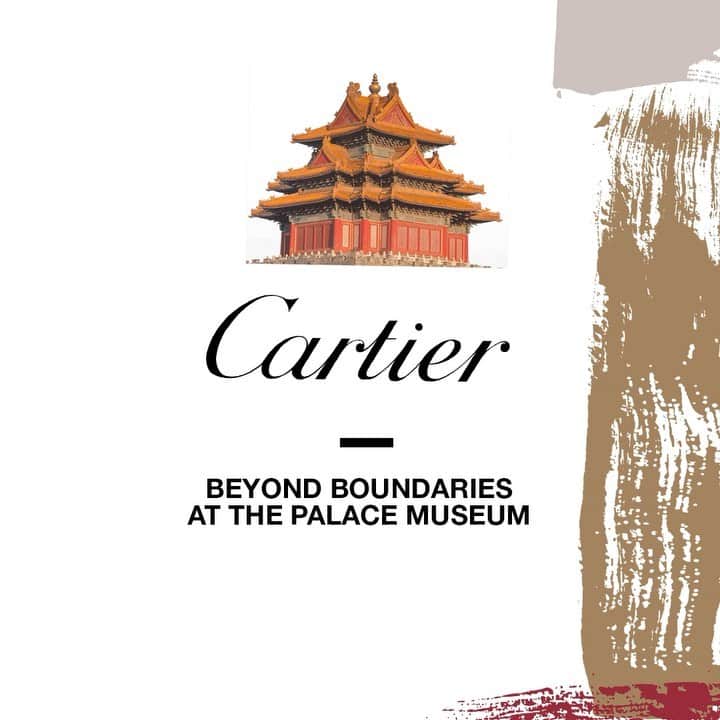 のインスタグラム：「Mother-of-pearl, coral, jade. At Cartier, materials are used as colors, sparking the curiosity of our designers. This vanity case from 1928 is inspired by a Chinese porcelain plate from the Kangxi period that was part of Louis Cartier's personal collection. On display at the Meridian Gate Gallery - The Palace Museum – Beijing - June 1 to July 31, 2019. #CollectionCartier #CartierPalaceMuseum」