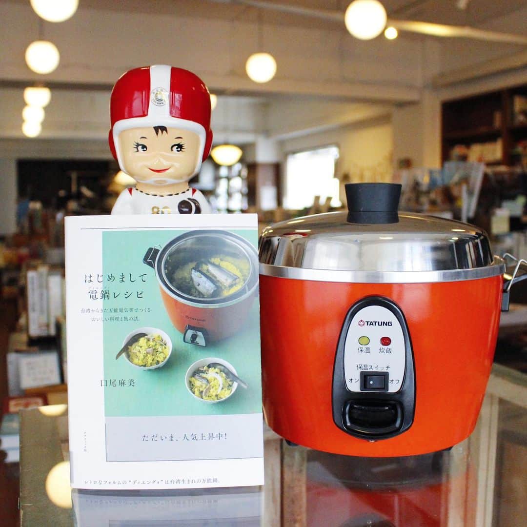 手紙社のグルメインスタ