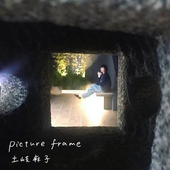 土岐麻子さんのインスタグラム写真 - (土岐麻子Instagram)「配信限定の新曲、「picture frame」 本日配信リリース！  きっかけは友人新婦にささげる歌として書きましたが、誰かとともに生きてみようと思っているすべての皆さまに…」6月5日 18時40分 - tokiasako