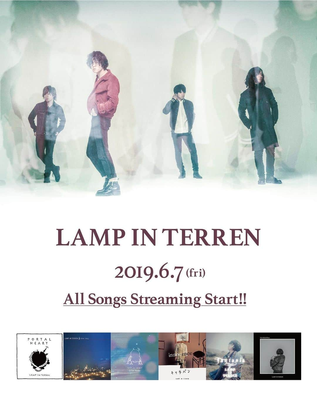 LAMP IN TERRENさんのインスタグラム写真 - (LAMP IN TERRENInstagram)「NEWS!! 明後日6月7日(金)よりLAMP IN TERRENのすべての楽曲のサブスクリプション配信を解禁します！  #テレン #lampinterren ＃サブスク解禁」6月5日 19時09分 - lampinterren