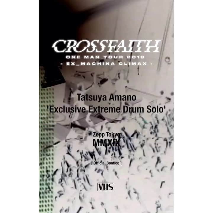 Tatsuya Amanoのインスタグラム：「Extreme Drum Solo🥁🥁🥁 I hope you enjoy.  Bon appetit💥  Full version link in my bio 🎥 by #innivision」