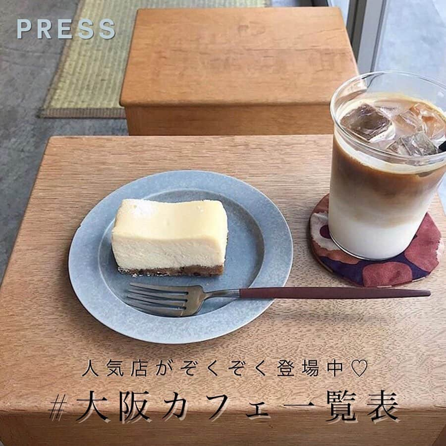 PRESSのインスタグラム