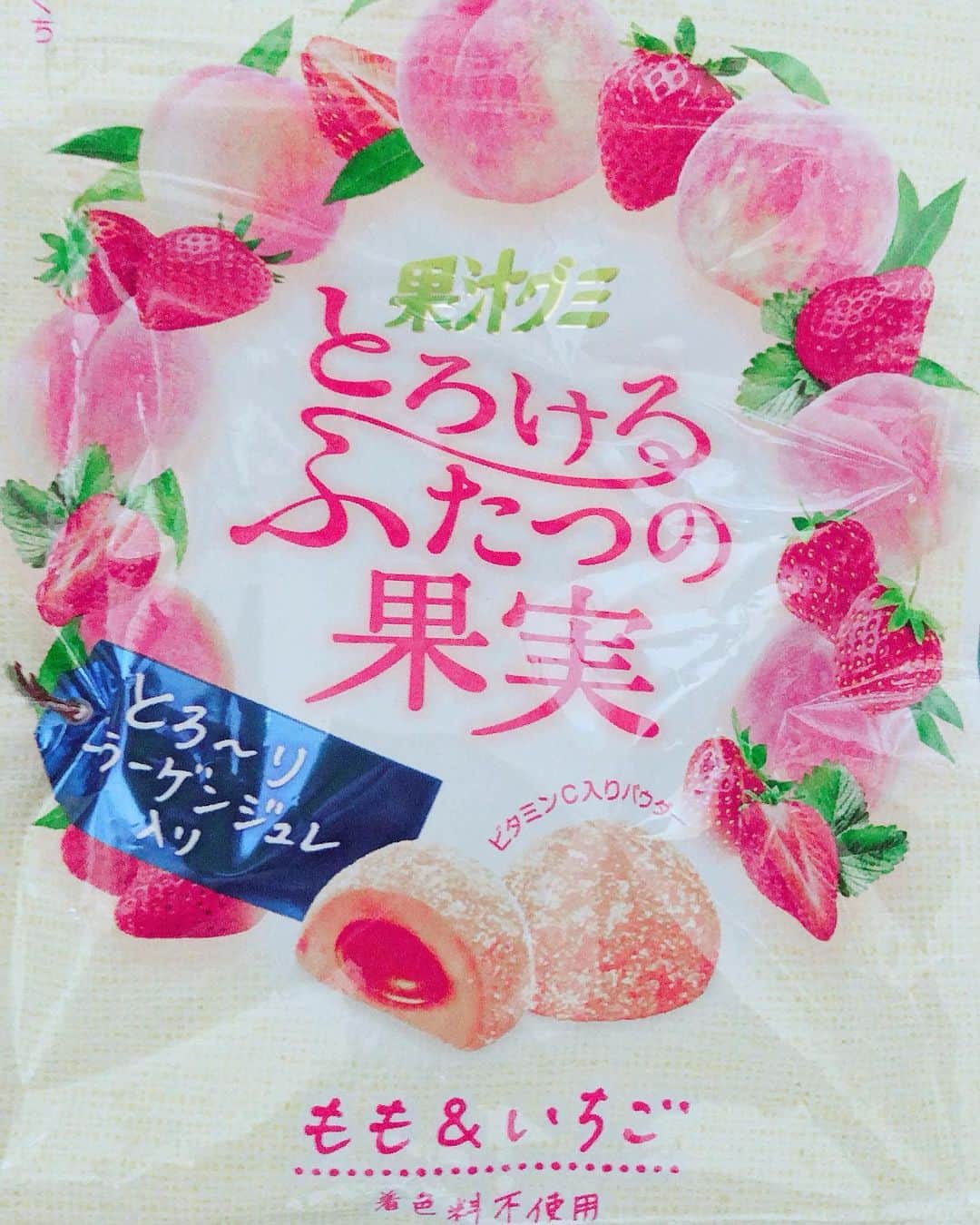 澤田龍一さんのインスタグラム写真 - (澤田龍一Instagram)「実験  #グミ #果汁グミ」6月5日 21時46分 - ryuichi_swsw