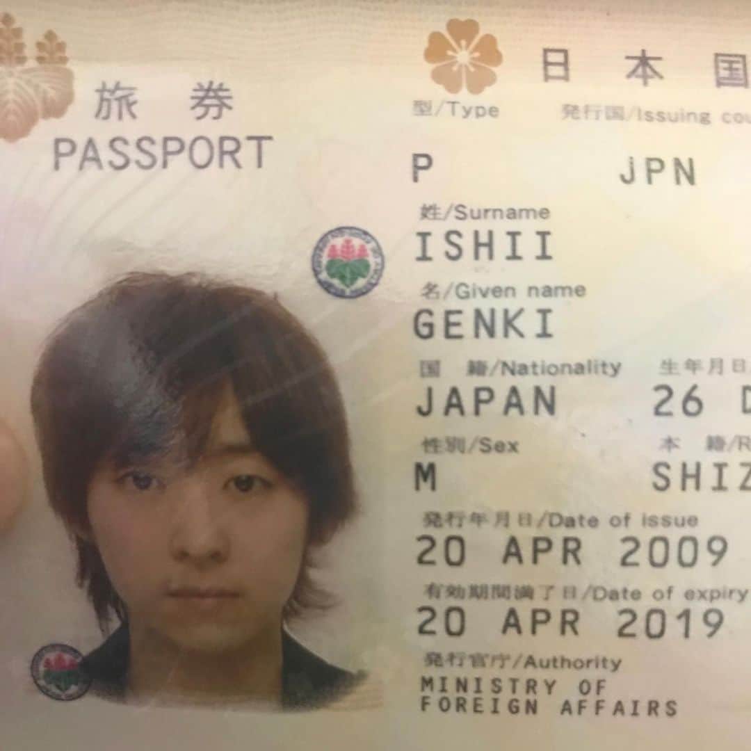 石井元気さんのインスタグラム写真 - (石井元気Instagram)「パスポート切れてた、、、 あーあ(´･_･`) てか10年前のコイツは誰だ！？笑笑  #パスポート #更新 #あきげん #石井元気」6月5日 22時21分 - genkiishii1226