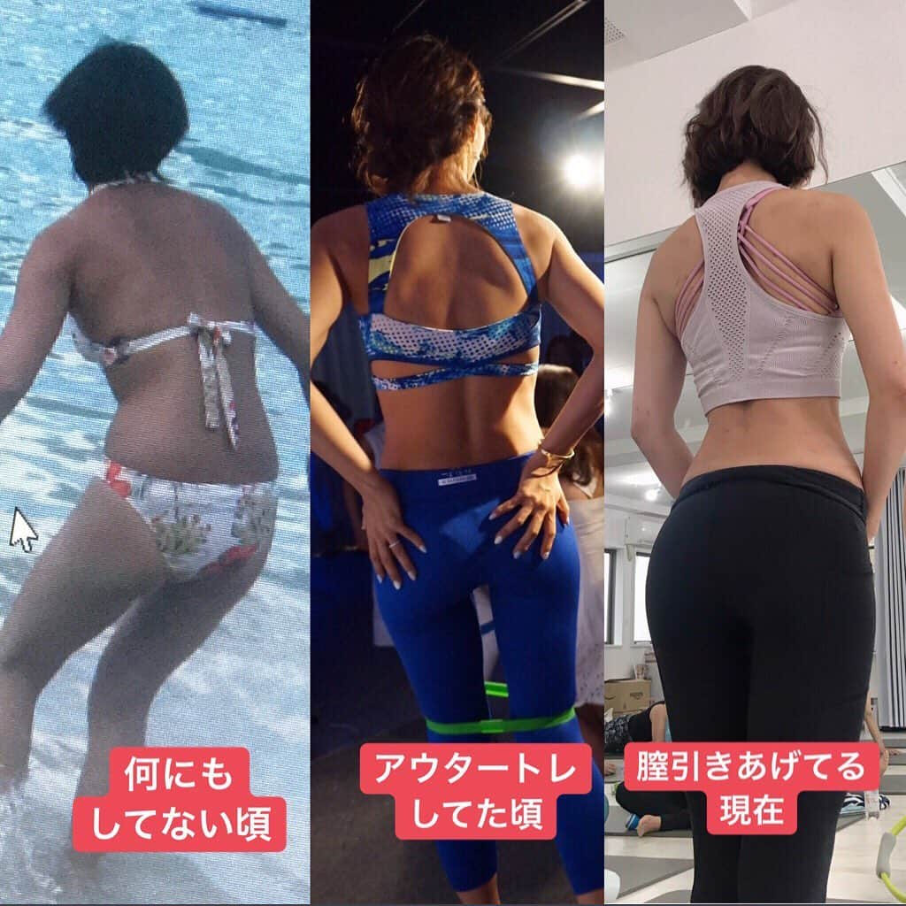 村田友美子のインスタグラム