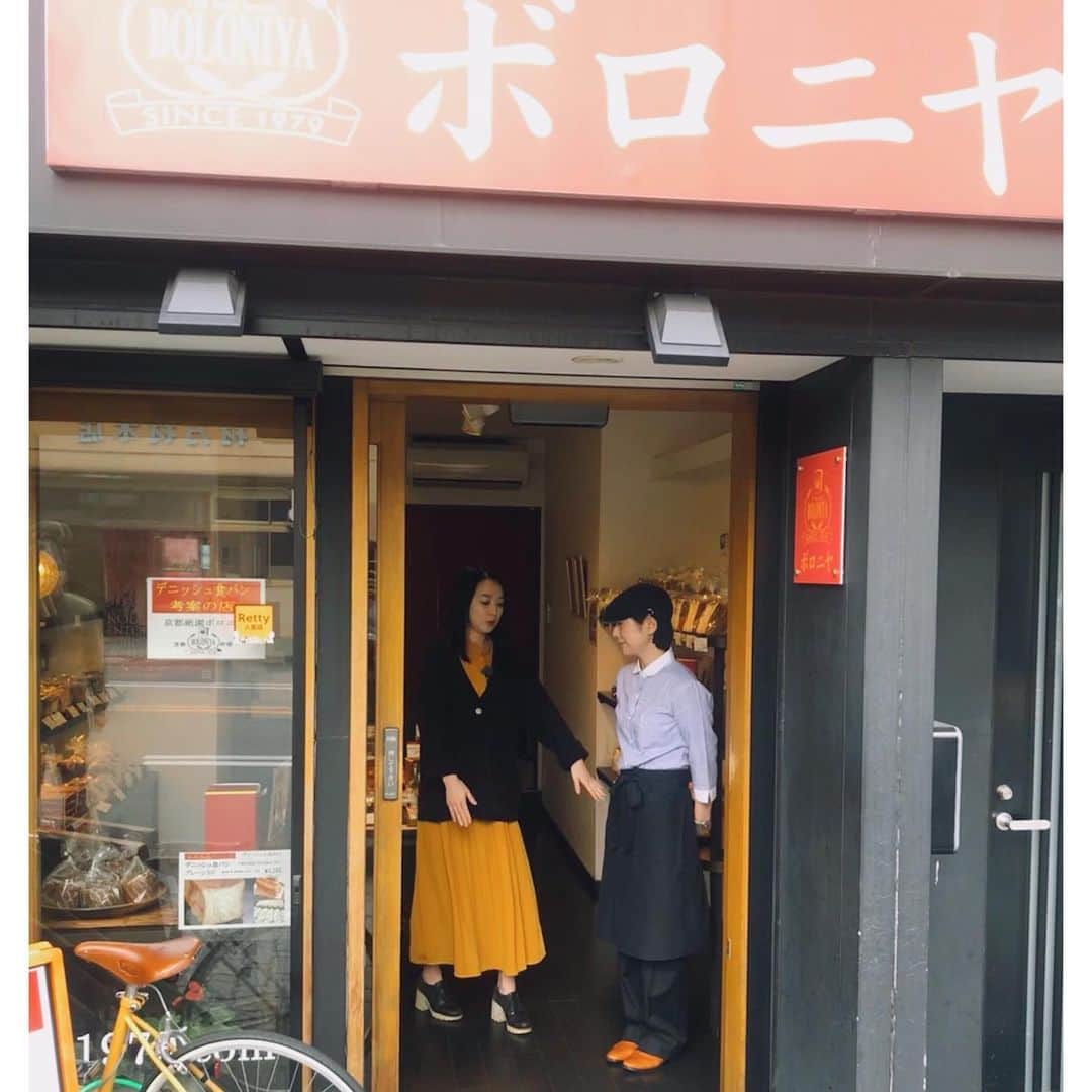 カン・ハンナさんのインスタグラム写真 - (カン・ハンナInstagram)「.﻿ ﻿ NHK「趣味どきっ」見てくれたのかな〜💕 ﻿ ﻿ ﻿ 私もオンエアでチェックしましたが、食パンの世界は深いですよね♪ ﻿ ﻿ ﻿ ちなみに、京都ロケも楽しかったですよん☺️ 京都の有名店のパンもたくさん食べましたし、焼き立てのデニッシュ食パンもすごく美味しかったです。﻿ ﻿ ﻿ 素敵な番組に出演できてとても嬉しいです。次回は「タマゴサンド」です。またお知らせしますね！！引き続きたくさんよろしくお願い致します🙇🏻‍♀️💗 ﻿ ﻿ ﻿ ﻿ ﻿ #趣味どきっ #パンのある幸せ #食パン ﻿ #京都ロケ #ボロニヤ #デニッシュ食パン ﻿ #明日は食パンを食べる ﻿ #パンマニア #パンハンナ ﻿ ﻿」6月5日 22時55分 - kang_hanna_jp