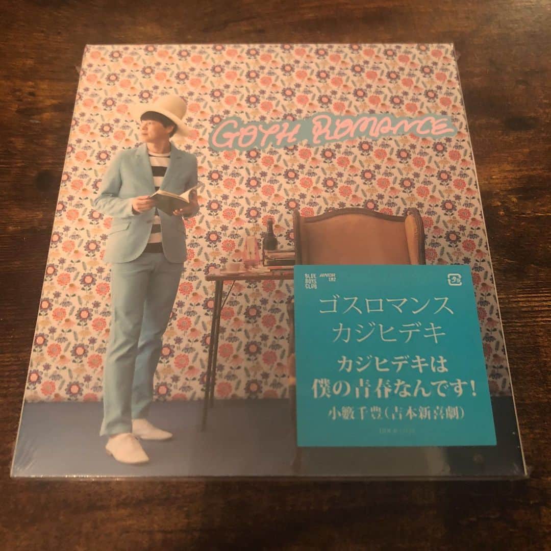 松田岳二さんのインスタグラム写真 - (松田岳二Instagram)「カジくんは本当に凄い人だなぁ。18枚目のアルバムって！！！心から尊敬し、これから聴かせて頂きます。」6月5日 23時48分 - cbsmgrfc