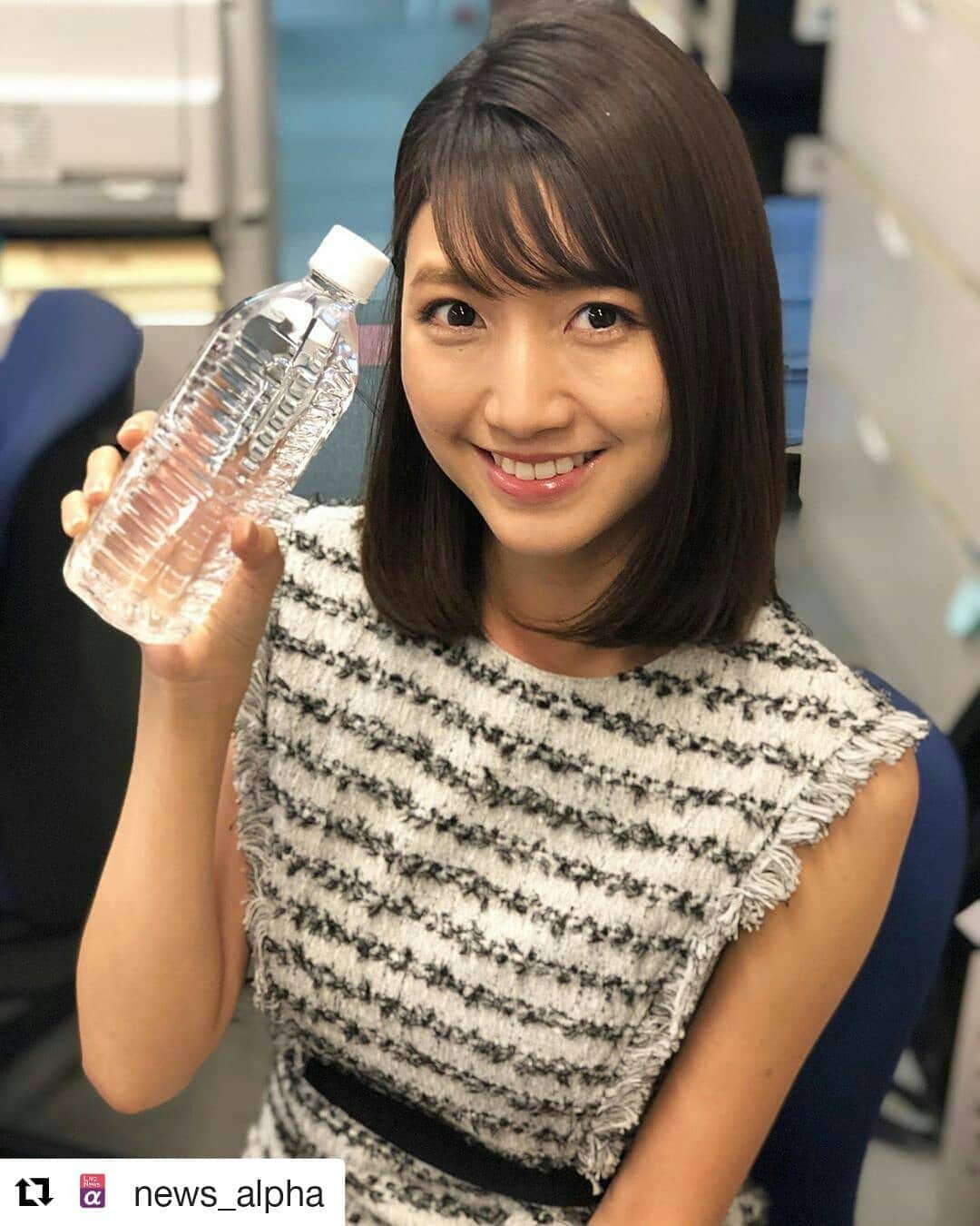 岡山放送さんのインスタグラム写真 - (岡山放送Instagram)「#Repost @news_alpha (@get_repost) ・・・ プラスチックゴミ削減の動きが広がっています。 ペットボトルの再利用について、今日のオンエアでお伝えします。 今日は通常より30分遅く、24時10分からの放送です。 是非ご覧ください。  #livenewsα#ライブニュースα#フジテレビ#fujitv#ニュース#三田友梨佳#内田嶺衣奈#内野泰輔#鈴木唯#安宅晃樹#今湊敬樹  #FNN #FNN系列 #OHK #岡山放送 #8ch」6月5日 23時50分 - ohk_official