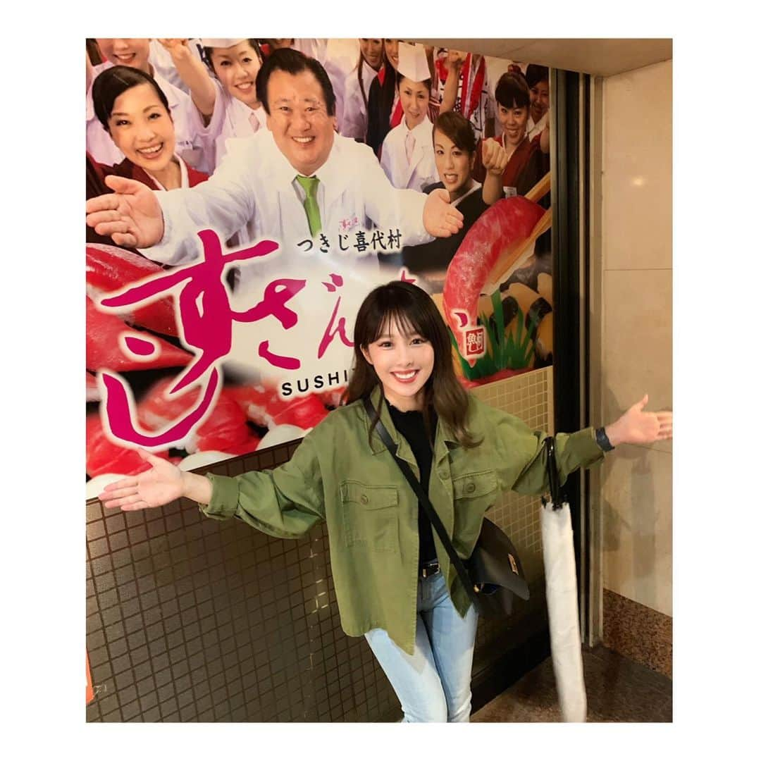 峰麻美さんのインスタグラム写真 - (峰麻美Instagram)「すしざんまい  寿司も食べずに  ビール飲む  #🍣 #🍺 #時差スタグラム #寿司 #すしざんまい #ビール好き女子  #ビール党 #ビールクズ #ビール部 #クズ活 #朝ビール #glay #teru #however」6月5日 23時55分 - asaaaaami.0702