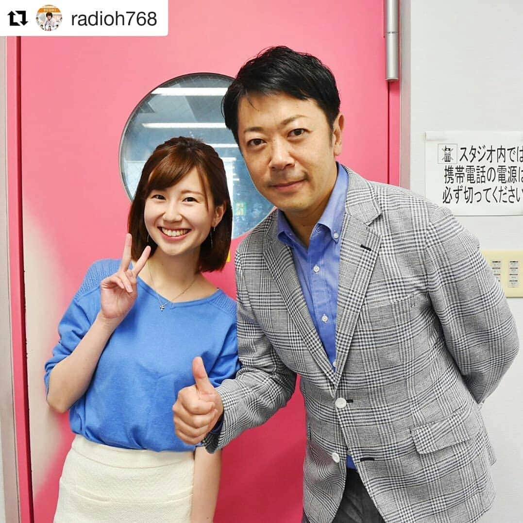 岡山放送さんのインスタグラム写真 - (岡山放送Instagram)「#Repost @radioh768 (@get_repost) ・・・ , 岡山の長澤まさみこと淵本です❤️ . 高校生の時は、ドラマ「ドラゴン桜」（他局）の長澤まさみに似ていると言われ、 . 大学生の時は、渋谷で「長澤まさみに似ている人を探しています」とスカウト（キャッチ？）されたのに、どこで道を間違ったのでしょうか？ ↑ 多分嘘だと思います(OHKインスタ担当) . 映画「コンフィデンスマンＪＰ」大ヒット公開中です❤️ . 見てね😛 . #OHK #岡山放送 #アナウンサー #女子アナ #美人アナ #加工いらない綺麗さ #加工いらない美しさ #淵本恭子 #萩原渉 #長澤まさみ #岡山の長澤まさみ #長澤まさみより可愛い #長澤まさみ」6月5日 23時58分 - ohk_official