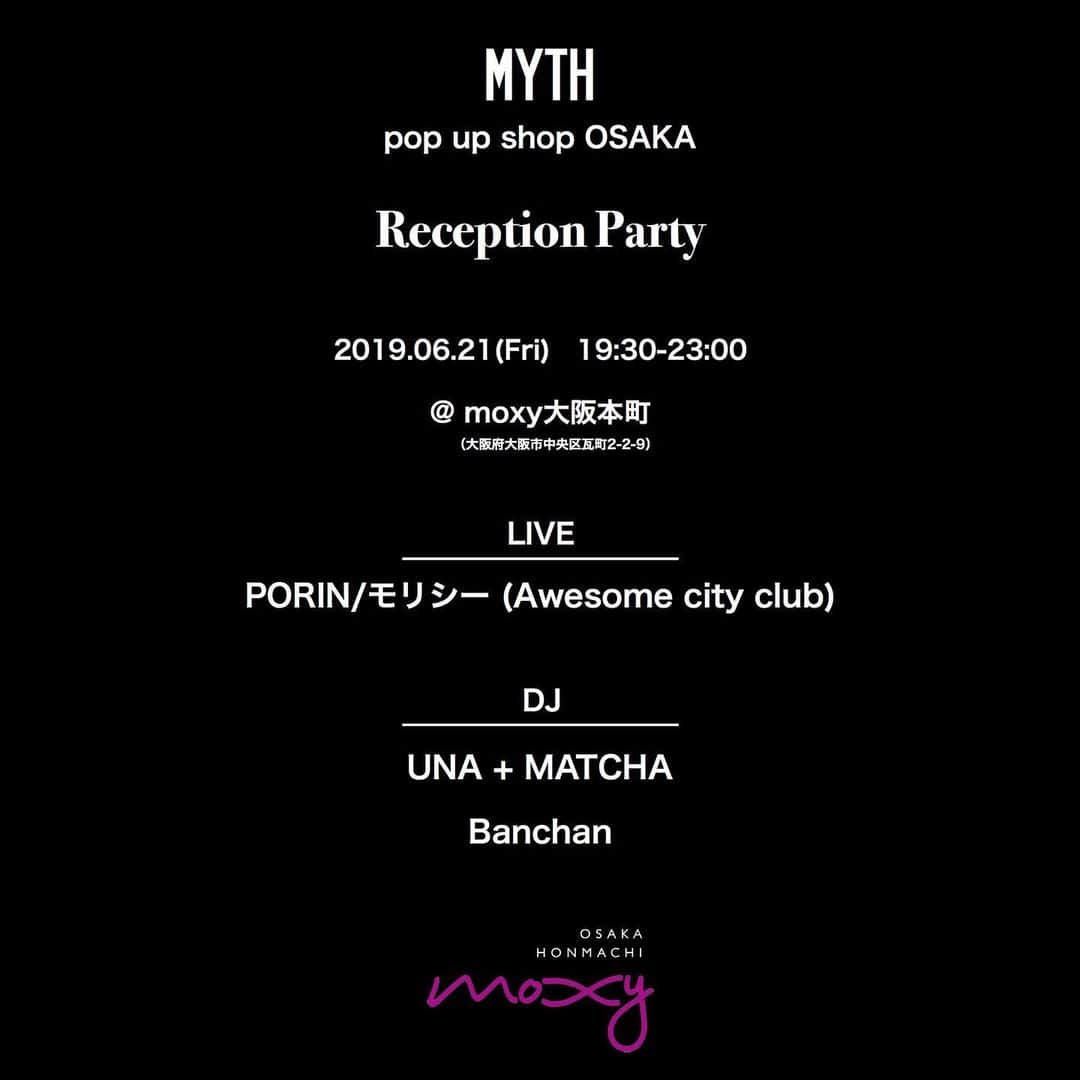 モリシーのインスタグラム：「珍しい組み合わせのライブ。 よろしくね！ #awesomecityclub  #MYTH」