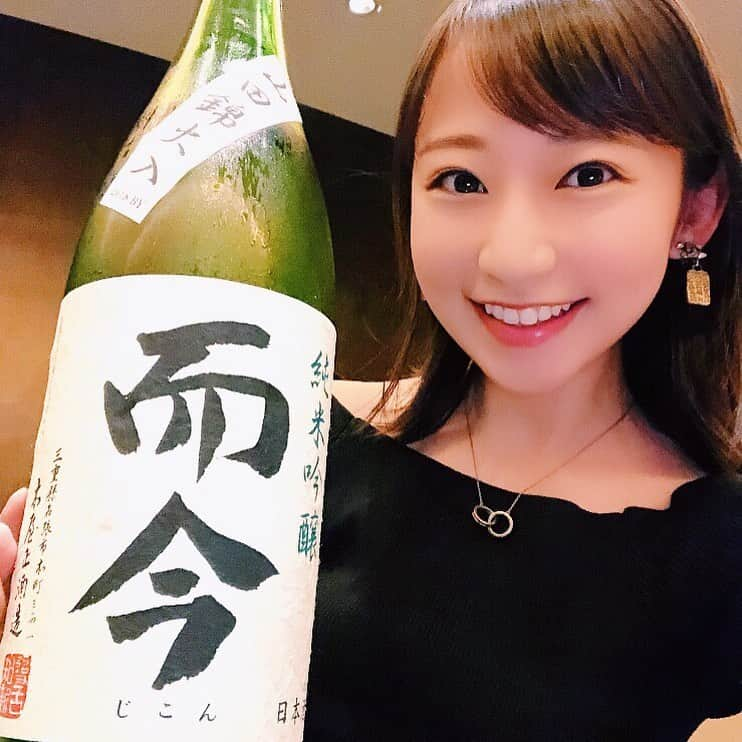 住吉史衣さんのインスタグラム写真 - (住吉史衣Instagram)「. . 日本酒好きさんたちの投稿で見かけない日がないくらい飲まれててすごく出逢いたかったお酒☺️🍶💕 . ＊「而今 純米吟醸 山田錦火入」 香りは高く、すっきりと飲みやすい。少し酸味を感じつつも後味は米の甘みと旨みを感じました。 . ＊「聖 SAVAGE 35&60 番外 純米吟醸 中取り生」 フルーティながらもすっきりとした香り。雑味のない綺麗な口当たりと芳醇な旨みがありました。 . . #三重県 #木屋正酒造 #而今 #山田錦 #火入れ #無濾過 #原酒  #群馬県 #聖酒造 #聖 #savage #中取り #生酒 #ひとめぼれ  #純米吟醸 #清酒 #일본술 #japanesesake  #日本酒 #地酒 #sake #sakebottle  #ふーみん食べ歩き #女子飲み #家族ごはん  #日本酒女子 #日本酒好き #日本酒好きな人と繋がりたい  #晩酌 #飲酒タグラム .」6月6日 4時32分 - fumie_0426