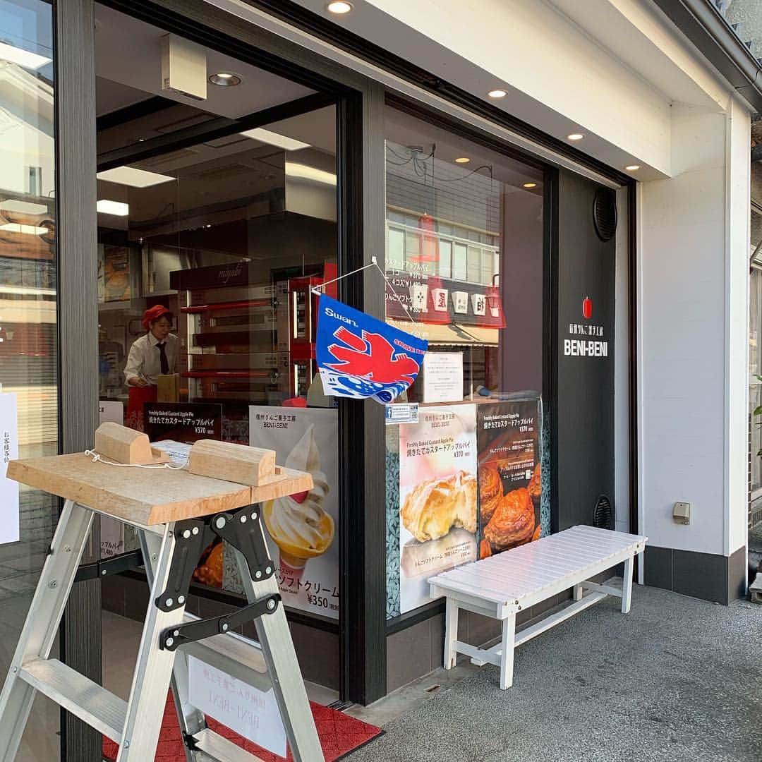 野間美由紀のグルメインスタ