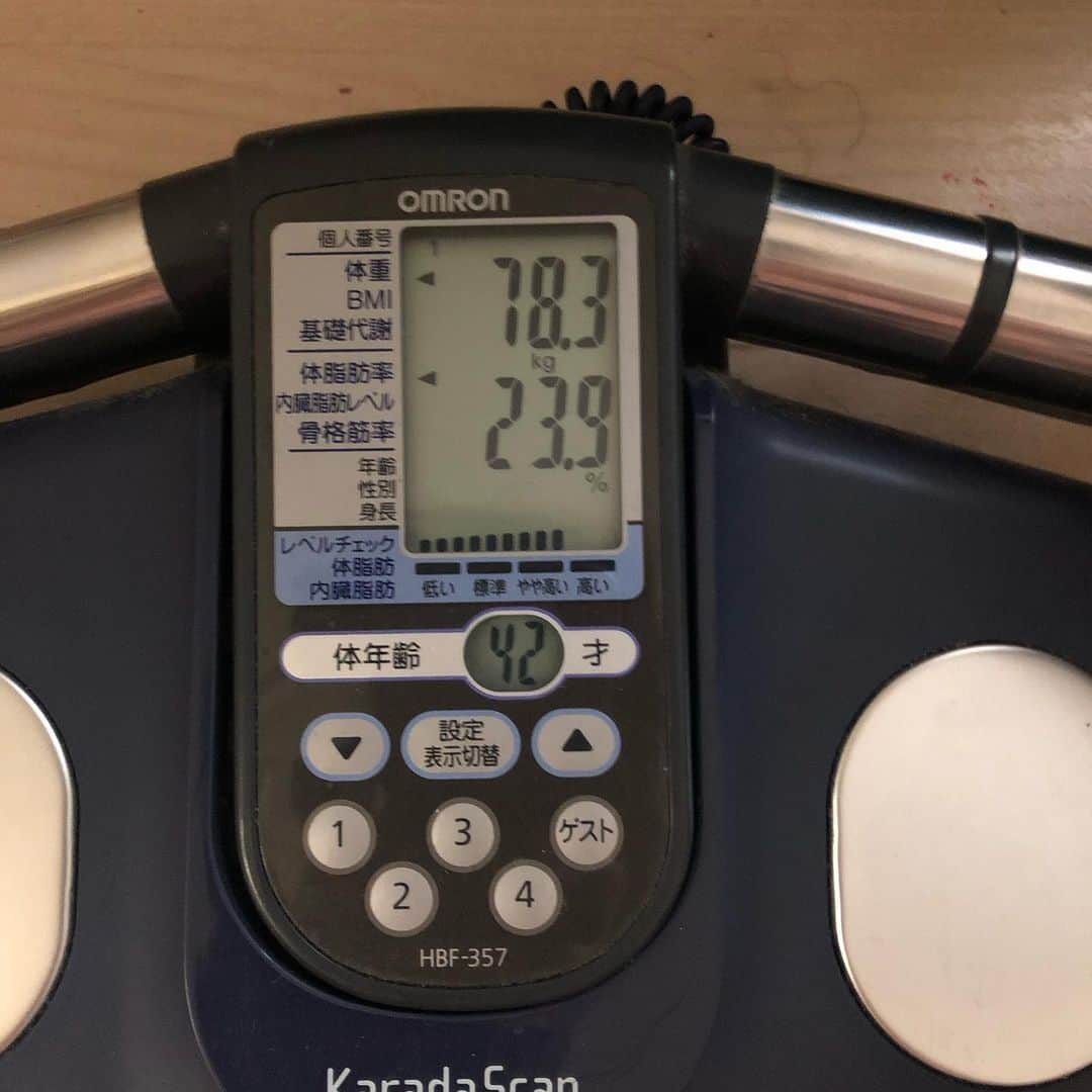 のインスタグラム：「体重 #維持 #もうダイエットしてないんじゃないかと勘違いするくらい維持」