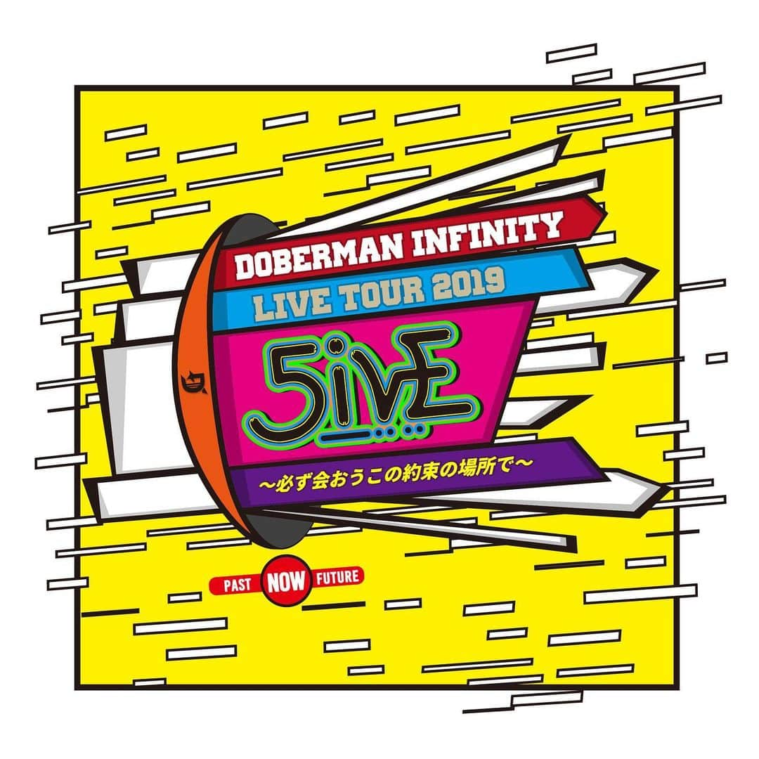 KUBO-Cさんのインスタグラム写真 - (KUBO-CInstagram)「よっしゃ〜‼️ 来たー‼️ みなさんのお陰でやっと一つの夢を叶えさせて頂きます‼️ 自分達にとっても特別な場所‼️ 皆さんと一緒にヤバイライブを作りたいのでよろしくお願い致します‼️ #dobermaninfinity  #5ive #必ず会おうこの約束の場所で」6月6日 9時07分 - kubo_c_ldh