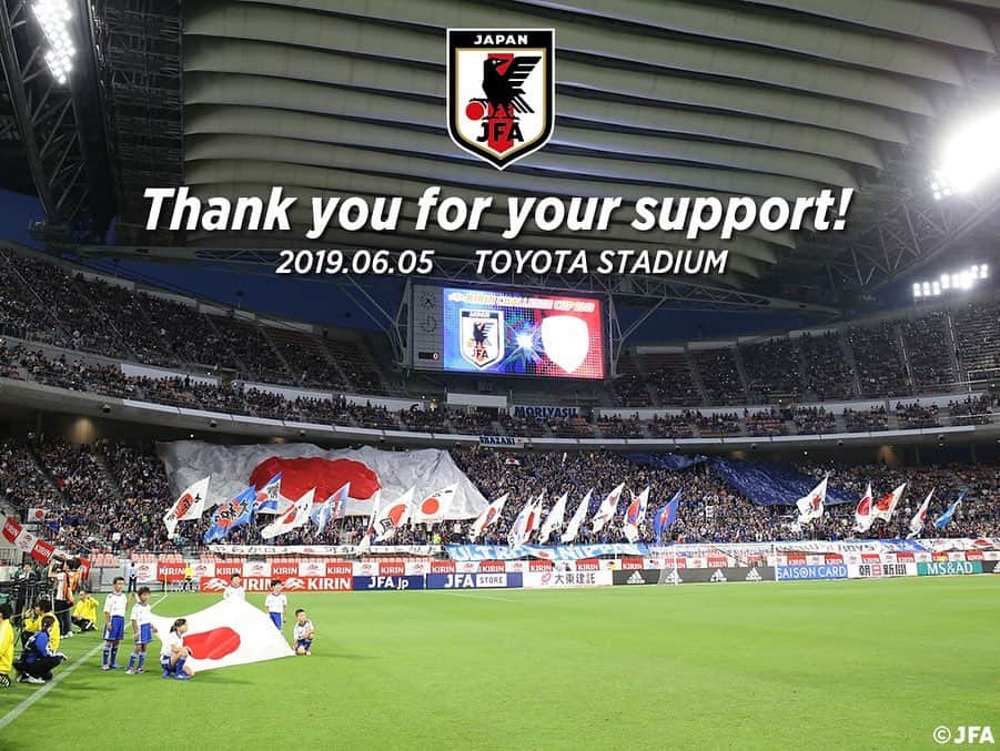 日本サッカー協会さんのインスタグラム写真 - (日本サッカー協会Instagram)「豊田スタジアムにご来場いただいた皆さま、テレビの前で応援してくださった皆さま、ご声援ありがとうございました！ ・ 次は宮城でエルサルバドル代表との対戦です。引き続き、応援よろしくお願いします！ ・ #キリンチャレンジカップ2019 #SAMURAIBLUE🇯🇵 0-0 🇹🇹トリニダード・トバゴ 📅2019.6.5(水)19:30 📍愛知／豊田スタジアム ・ ―――――――――――――――――― Next Match>> キリンチャレンジカップ2019 🆚エルサルバドル代表 📅6/9(日)19:00KO 📍宮城／ひとめぼれスタジアム宮城 📺TBS系列で生中継 ・ 👉大会情報はJFA.jpへ ―――――――――――――――――― #daihyo #キリチャレの日」6月6日 10時28分 - japanfootballassociation