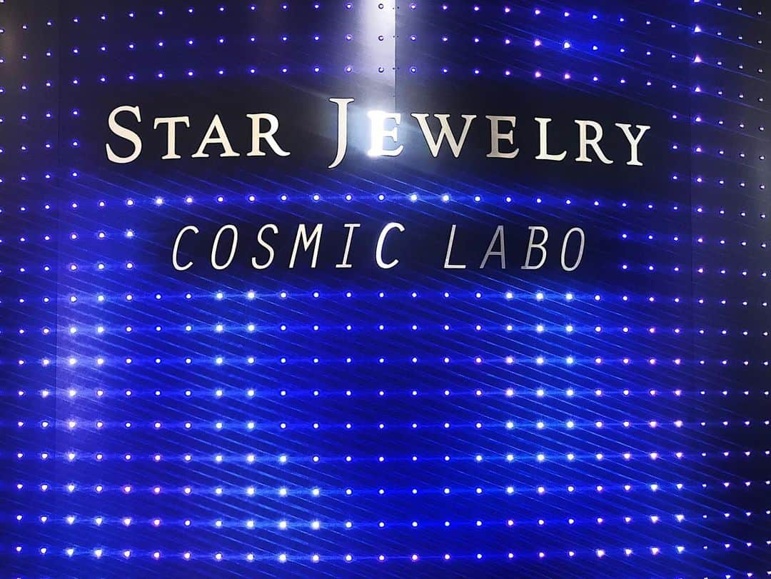 ISETAN PARK netさんのインスタグラム写真 - (ISETAN PARK netInstagram)「カスタマイズも可能💍﻿ 宇宙空間をイメージした会場限定品ほか、＜スタージュエリー＞のここでしか手に入らないジュエリーが充実！﻿ ﻿ STAR JEWELRY COSMIC LABO﻿ 2019.6.5 wed - 6.11 tue﻿ 伊勢丹新宿店本館１階＝ザ・ステージ﻿ ﻿ @isetanaccessories﻿ @starjewelry_press﻿ #starjewelry #jewelry #cosmiclabo #ring #diamond #isetan #tokyo #shinjuku #スタージュエリー #ジュエリー #リング #ダイヤモンド#新宿 #伊勢丹 #新宿伊勢丹 #伊勢丹新宿店」6月6日 11時23分 - isetan_shinjuku