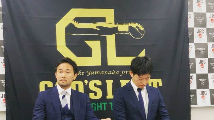 山中慎介のインスタグラム：「『GOD'S LEFT BANTAMWEIGHT TOURNAMENT』！！！ 優勝者には、「東京上野クリニック賞」、「GOD'S LEFT賞」を追加しました。  若い選手にチャンスを掴んで欲しい。 そんな大会にしていきたいと思います。  #ShinsukeYamanaka #山中慎介 #bantamweight #boxing #tournament #dangan #glbt #東京上野クリニック #glbt」