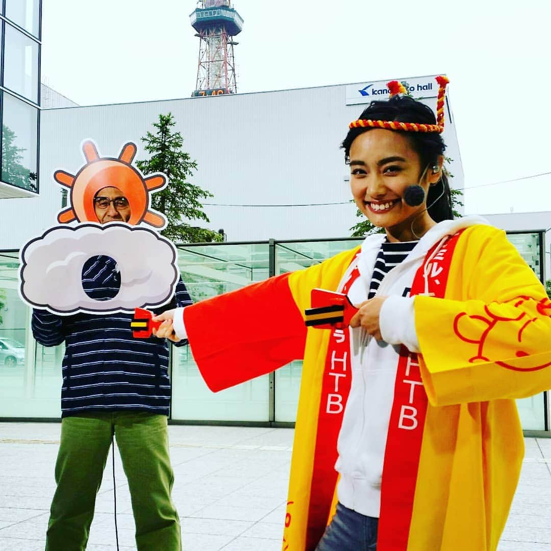 北海道テレビ「イチオシ！モーニング」さんのインスタグラム写真 - (北海道テレビ「イチオシ！モーニング」Instagram)「今日はYOSAKOI日和。札幌は気持ちの良い晴れ間が広がります！ #イチモニ #ルナ #yosakoiソーラン祭り  #清水予報士」6月6日 11時55分 - htb_ichimoni