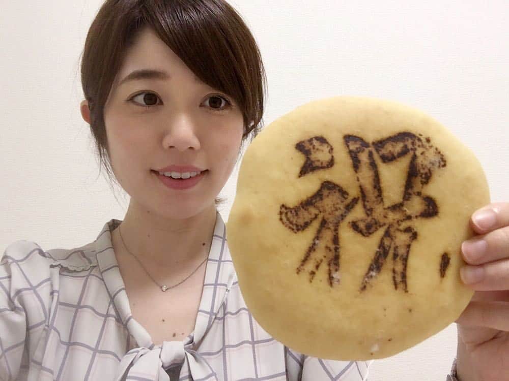 のインスタグラム：「のっそりと会社公式インスタグラム、始めました よろしくお願いします☺️ #6月6日6チャンネル」