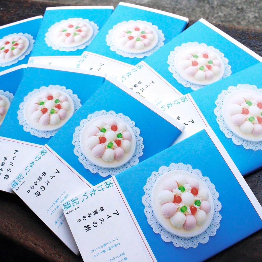 手紙社のグルメインスタ