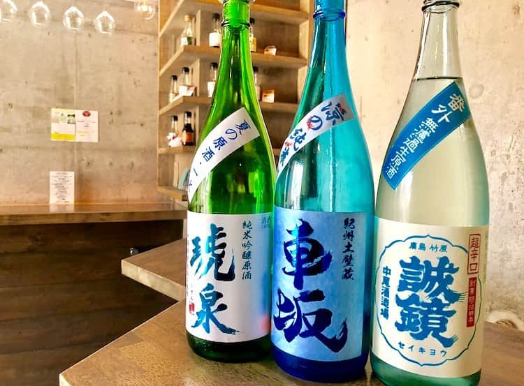 純米酒専門八咫 渋谷店のグルメインスタ
