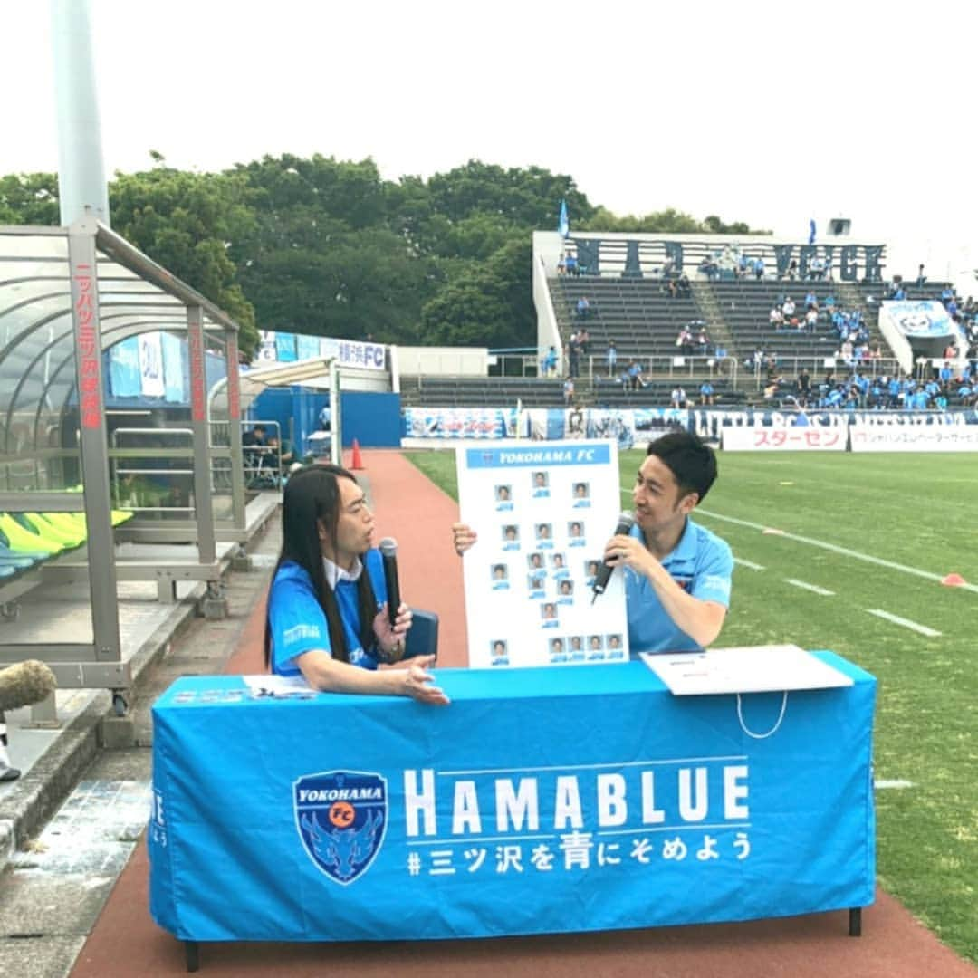 LOVE ME DOさんのインスタグラム写真 - (LOVE ME DOInstagram)「6月2日、ニッパツ三ツ沢球技場へ！ 横浜FC vs FC琉球 の 試合の得点者を占ったのが的中しました！ 今日の運勢が良いと占った 、 横浜FC 10イバ選手、2ゴール！ 琉球9鈴木選手がゴールを決めると 占ったのが的中！横浜FCの勝利も！ また、 イバ選手と齋藤選手が 双子座同士なので、 ツートップにした方が良いと アドバイスも。 この試合3得点を生みました！  #横浜fc #ニッパツ #占い サッカーの試合を占う #的中 #サッカー占い #サッカー占星術 #ラブちゃんサッカー占い #ラブちゃんサッカー占星術 #ラブちゃんサッカー」6月6日 13時02分 - lovemedo_fortunteller