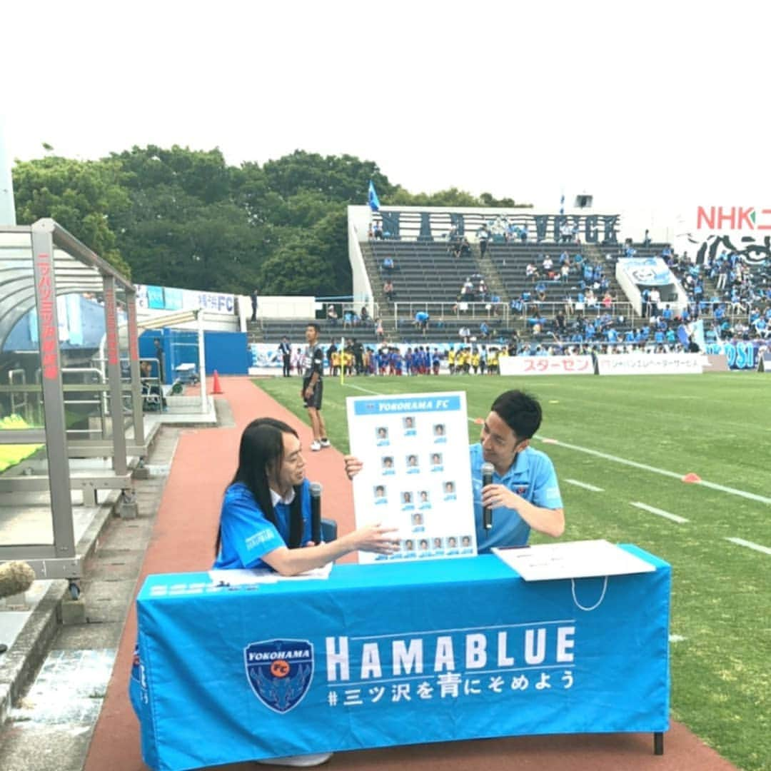 LOVE ME DOさんのインスタグラム写真 - (LOVE ME DOInstagram)「6月2日、ニッパツ三ツ沢球技場へ！ 横浜FC vs FC琉球 の 試合の得点者を占ったのが的中しました！ 今日の運勢が良いと占った 、 横浜FC 10イバ選手、2ゴール！ 琉球9鈴木選手がゴールを決めると 占ったのが的中！横浜FCの勝利も！ また、 イバ選手と齋藤選手が 双子座同士なので、 ツートップにした方が良いと アドバイスも。 この試合3得点を生みました！  #横浜fc #ニッパツ #占い サッカーの試合を占う #的中 #サッカー占い #サッカー占星術 #ラブちゃんサッカー占い #ラブちゃんサッカー占星術 #ラブちゃんサッカー」6月6日 13時02分 - lovemedo_fortunteller