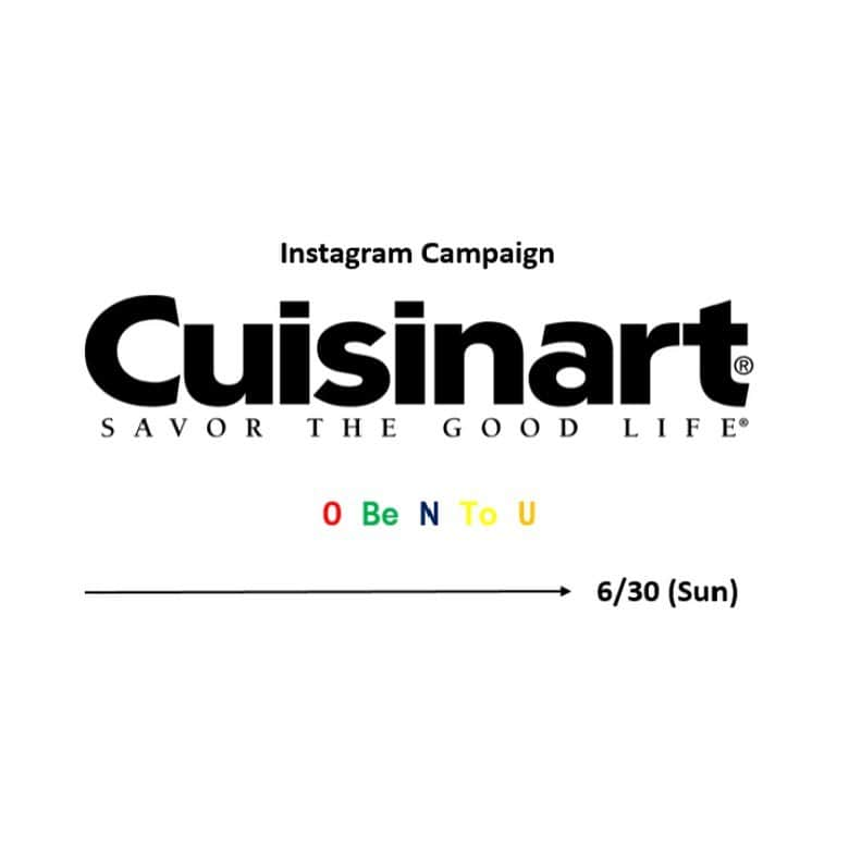 Cuisinart(クイジナート)ジャパン公式アカウントさんのインスタグラム写真 - (Cuisinart(クイジナート)ジャパン公式アカウントInstagram)「そろそろスイカ🍉がお目見えですね！ スイカ🍉のスムージーは、これからの季節ならでは😆 . たっぷり家族全員分、 おかわり‼️がきても大丈夫な量を一回で作るなら、 . #パワーブレンダー . がオススメ❣️ . 現在開催中の #インスタキャンペーン （6/30応募〆切）でも、 パワーブレンダーがプレゼント賞品のひとつになっていますので、 チェックしてみてくださいね✨ . インスタキャンペーン内容は、 クイジナートHPの最新情報欄に掲載しています✨ （プロフィール画面のURLからアクセスできます😊） . お弁当というテーマで #クイジナートお弁当 に集まってきている素敵なポストも、 毎日の参考になりそう...‼️ . . ふるってご参加くださいませ❣️ Enjoy Cuisinart❣️」6月6日 16時14分 - cuisine_art