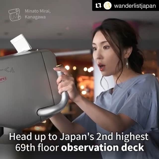 児玉アメリア彩のグルメインスタ