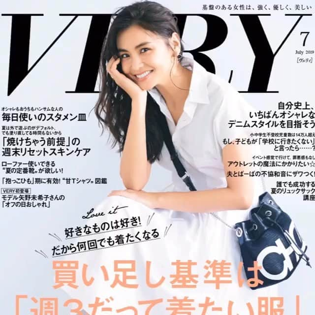 VERY編集部のインスタグラム