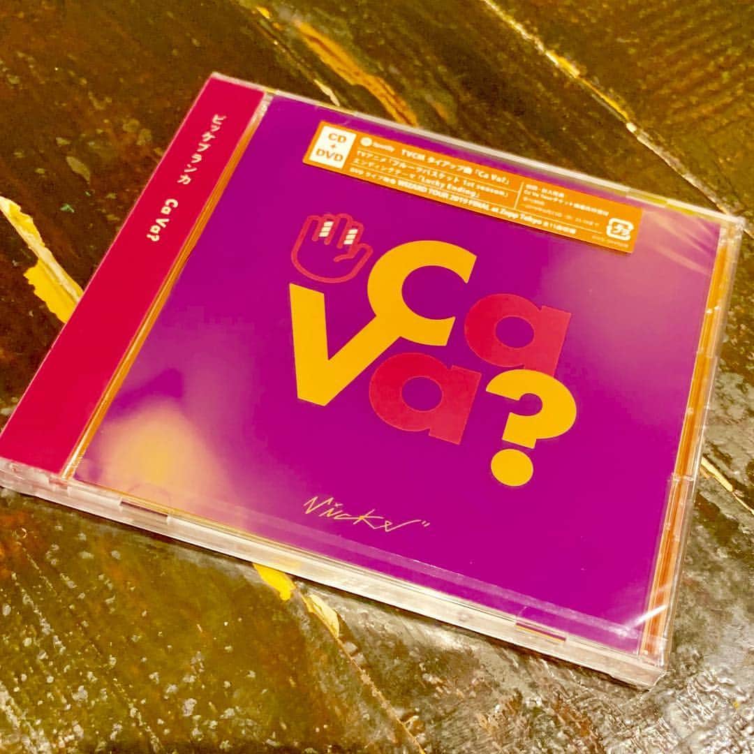 松尾貴史さんのインスタグラム写真 - (松尾貴史Instagram)「#ビッケブランカ さんに #新譜 「 #ca va ?」を頂きました！  有難うございます、楽しませていただきますことよ！  #フルーツバスケット #luckyending #cd #dvd #vicke」6月6日 17時52分 - kitsch.matsuo