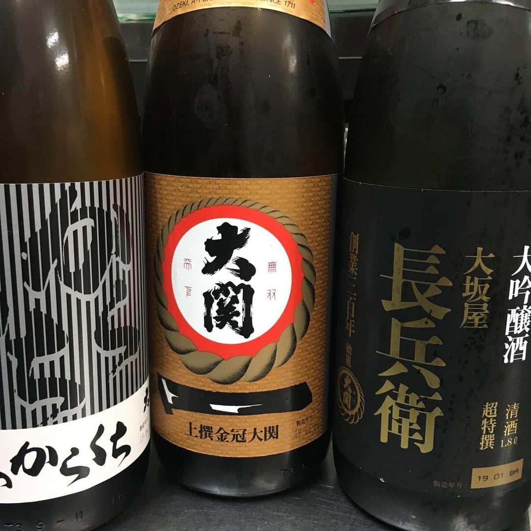 知床漁場 天神橋筋店のグルメインスタ