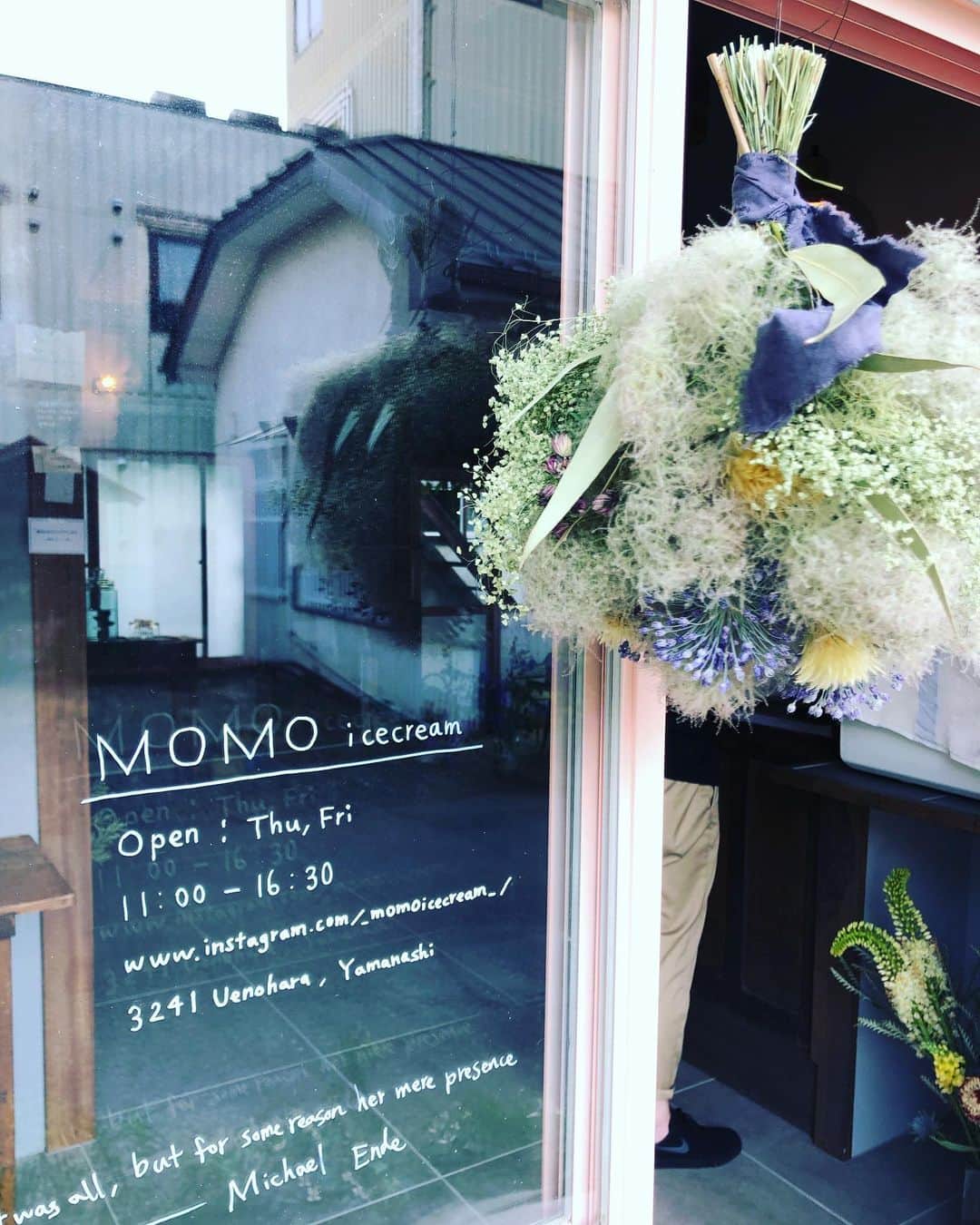 三吉ツカサのグルメインスタ