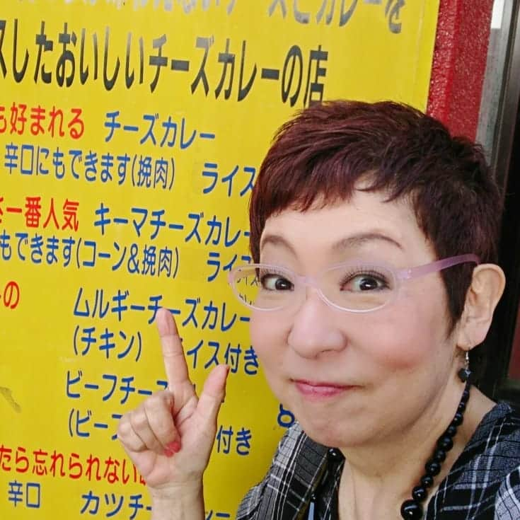 菊田あや子のインスタグラム