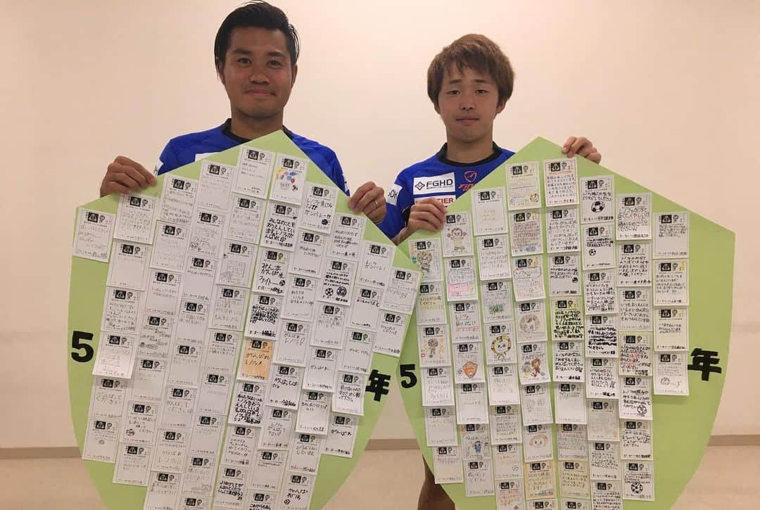 レノファ山口FCさんのインスタグラム写真 - (レノファ山口FCInstagram)「山口市立良城小学校の児童800人から激励のメッセージをいただきました！  みんなに元気を与えられるように、土曜日の横浜FC戦、精一杯がんばるので応援よろしくお願いします！！ #renofa #レノファ」6月6日 18時13分 - renofa_yamaguchi