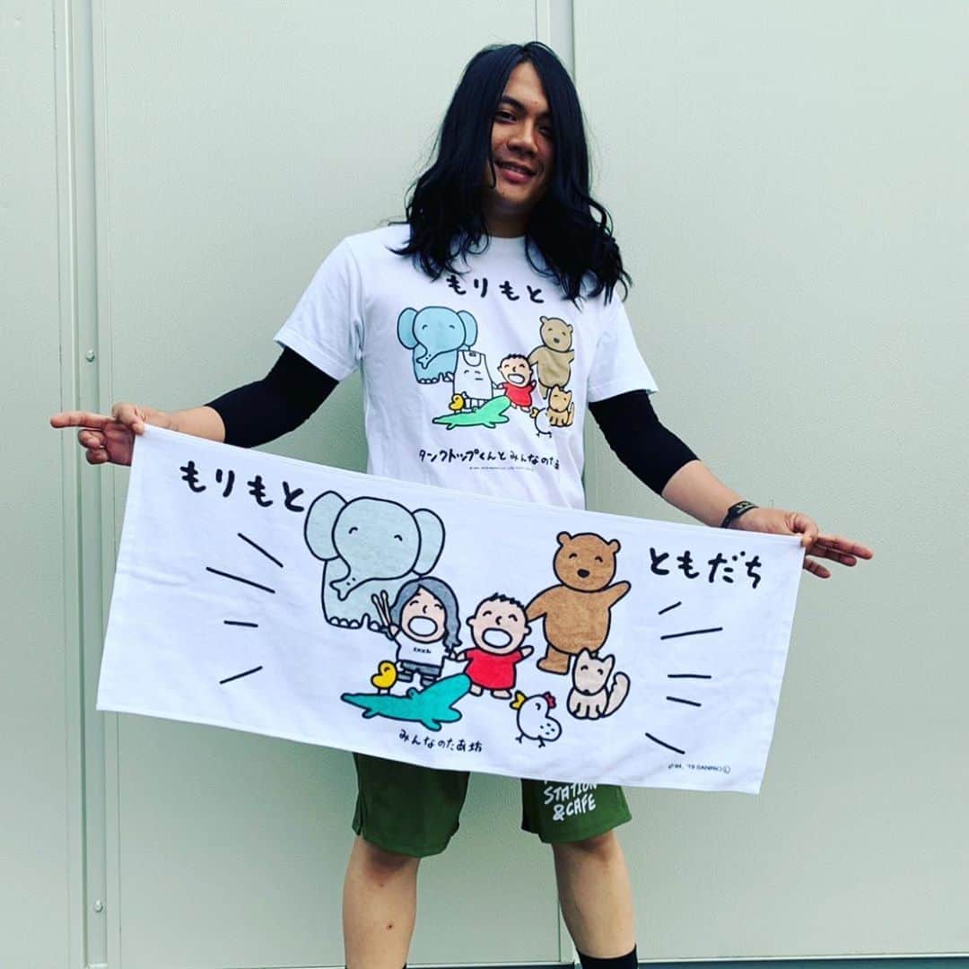 のインスタグラム：「サンリオコラボグッズ🤩🤩🔆 かわいい〜〜〜〜〜〜！！！！」