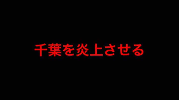 ノリのインスタグラム