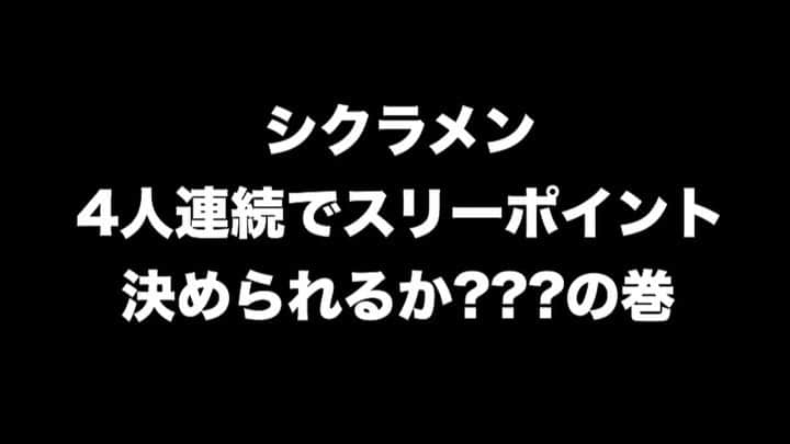 DEppaのインスタグラム