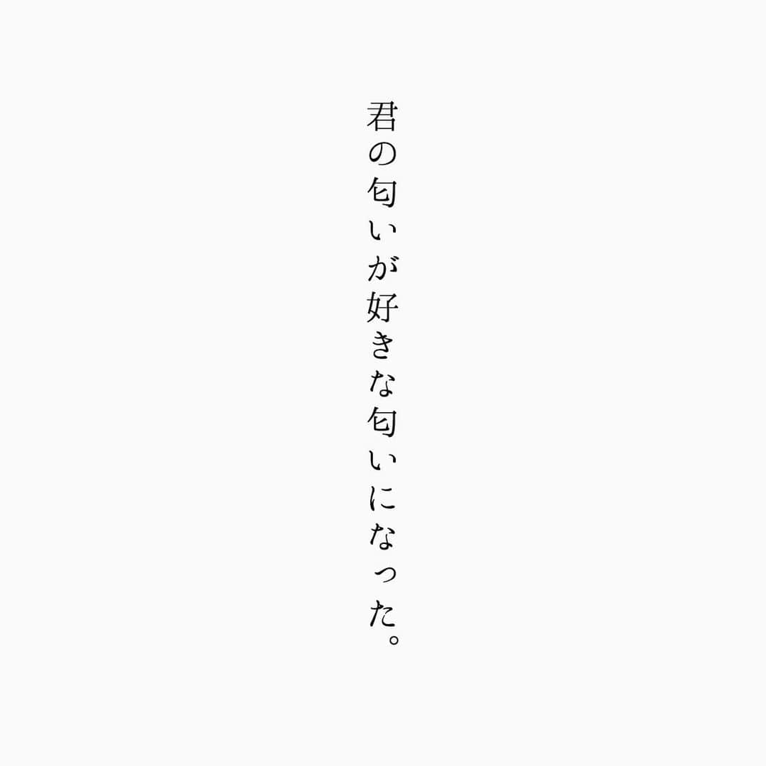 蒼井ブルーさんのインスタグラム写真 - (蒼井ブルーInstagram)「#言葉」6月6日 19時31分 - blue_aoi