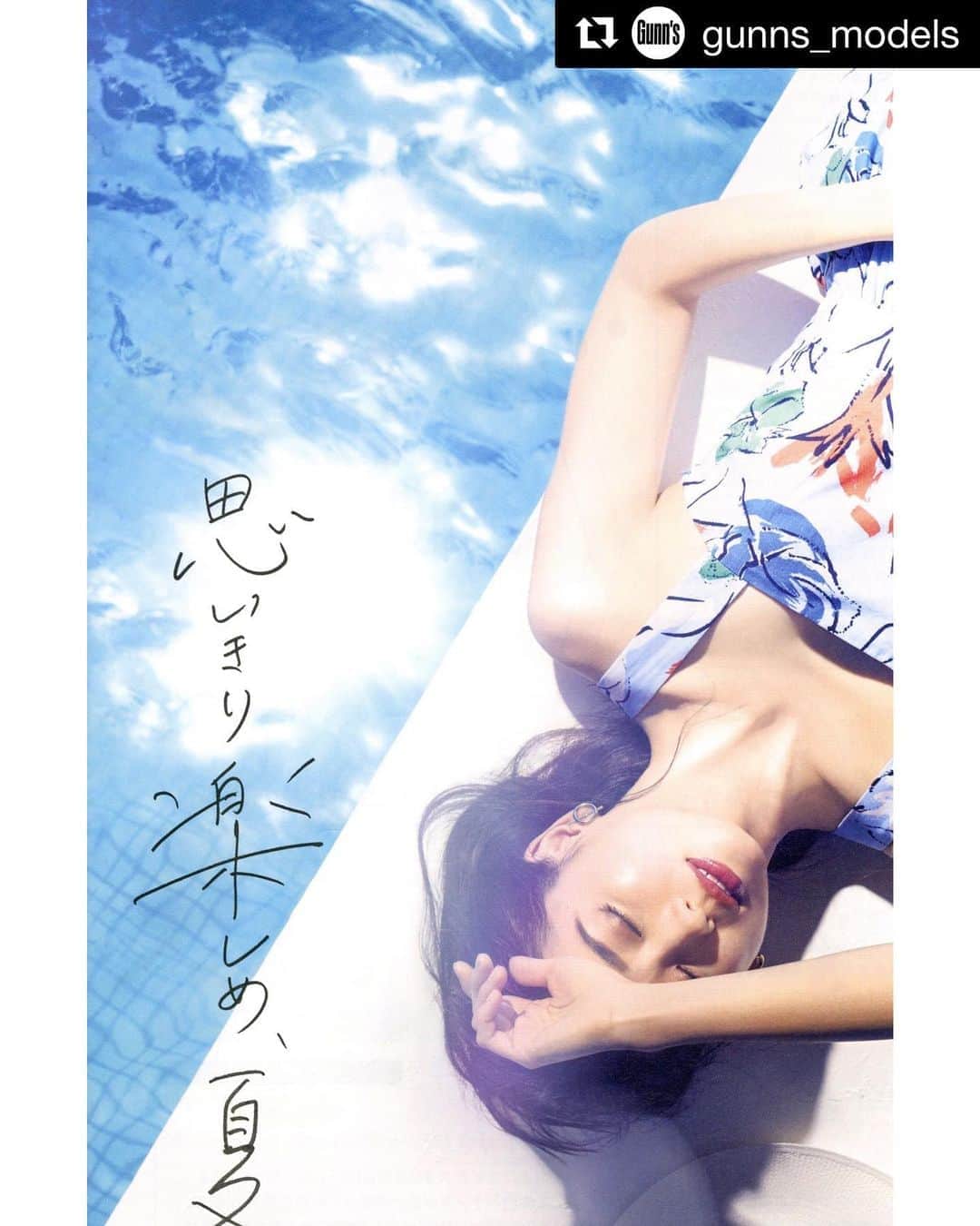 のインスタグラム：「夏〜なvisual⁎⁺˳✧༚ FANCL店頭にいるよ 是非みてみてね🏊‍♀️🌴👒 #夏のお肌care☝︎#夏号 #cosme#2019summer #chisamake#松永ちさと  #Repost @gunns_models with @get_repost ・・・ . model.松永ちさと 『FANCL cos:me! 2019 summer』 . #松永ちさと #Gunns #model #tokyo #modelagency #beauty #fancl #ファンケル」