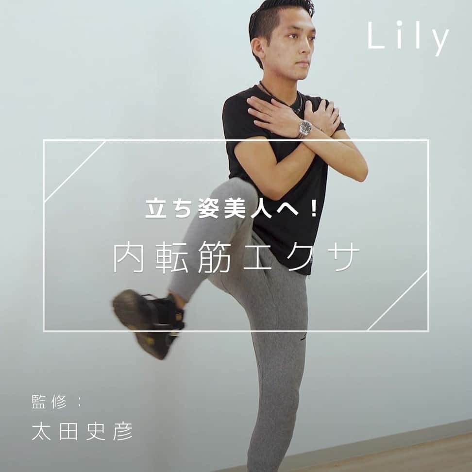 Lilyのインスタグラム