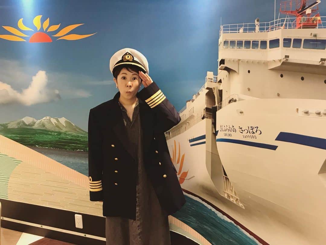 松本野々歩のインスタグラム：「チリンとドロン 函館へ向けて 出航いたしました！ おねがいいたします！  6月9日（日）大沼国際セミナーハウスにて 《時間》第１部　１０：３０－１１：１５ 　第２部　１３：３０－１４：１５」