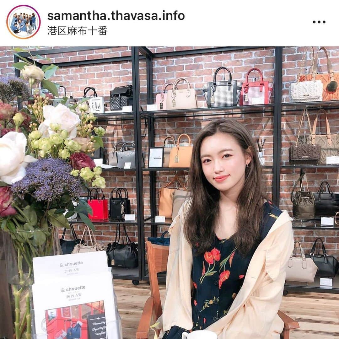 山口乃々華さんのインスタグラム写真 - (山口乃々華Instagram)「Samantha Thavasaの展示会へ行ってきました🥰 いつもお世話になっている皆さんに会えたり、かわいいバッグなどなどが出来上がるまでのお話を聞けたり✨ たのしい時間でした☺️ #samanthathavasa  #andchouette」6月6日 20時44分 - yamaguchi_nonoka_official